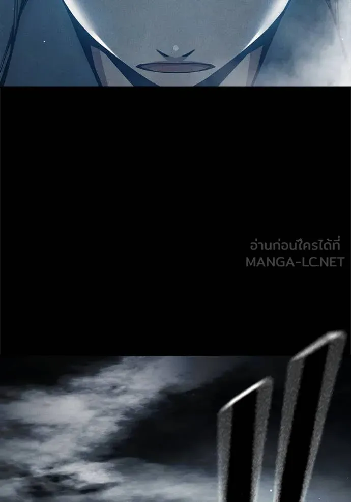 เยาวชนคนคุก ตอนที่ 56 รูปที่ 130