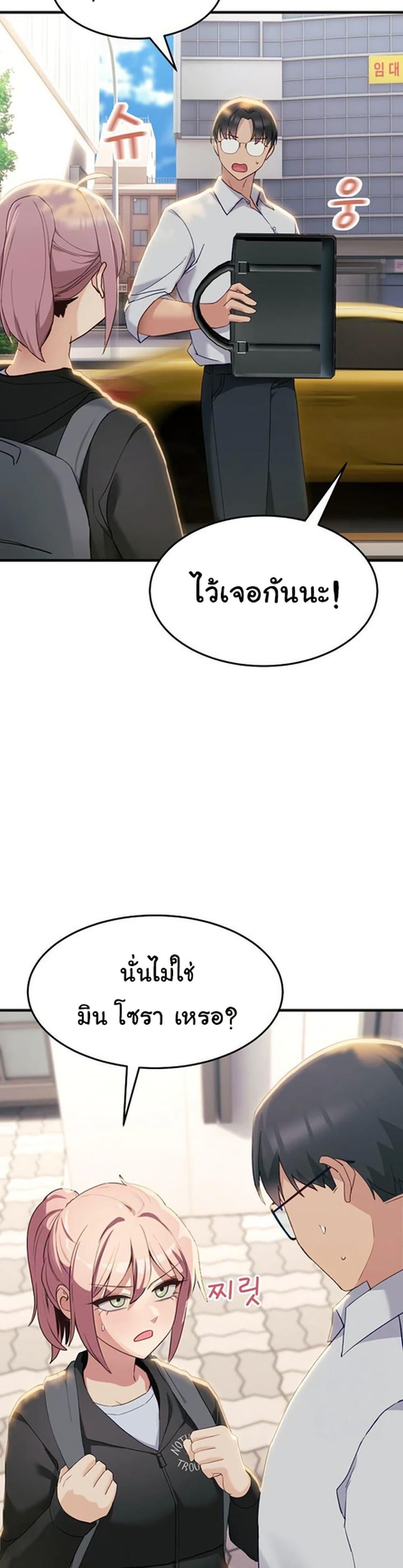Doujin-Lc- อ่าน โดจิน มังฮวา เกาหลี ญี่ปุ่น จีน แปลไทย I Became a Dog! ตอนที่ 1 2 3 4 5 6 7 8 9 10 11 12 13 14 ฟรี ไม่มีโฆษณา อ่าน โดจิน Manhwa เกาหลี ญี่ปุ่น จีน เรามีครบ คัดมาให้เน้นๆ โดจิน 18+ รับประกันความฟินโดย  Doujin Lc