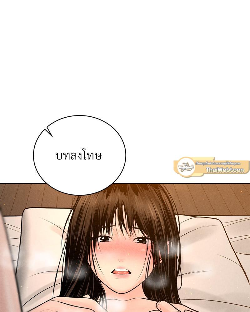Doujin-Lc- อ่าน โดจิน มังฮวา เกาหลี ญี่ปุ่น จีน แปลไทย Payment for the Ride ตอนที่ 1 2 3 4 5 6 7 8 9 10 11 12 13 14 ฟรี ไม่มีโฆษณา อ่าน โดจิน Manhwa เกาหลี ญี่ปุ่น จีน เรามีครบ คัดมาให้เน้นๆ โดจิน 18+ รับประกันความฟินโดย  Doujin Lc
