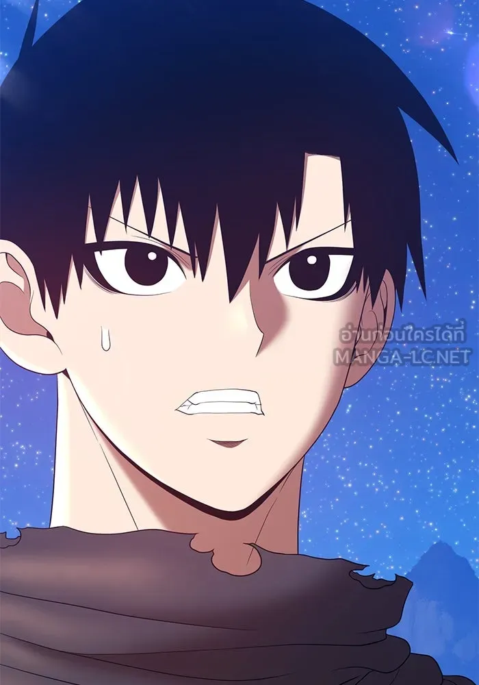 +99 ท่อนไม้พร้อมบวก ตอนที่ 60 รูปที่ 30