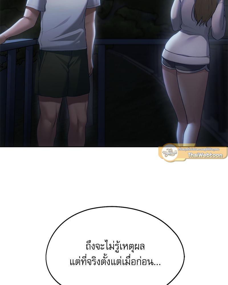 Doujin-Lc- อ่าน โดจิน มังฮวา เกาหลี ญี่ปุ่น จีน แปลไทย From Today My Favorite ตอนที่ 1 2 3 4 5 6 7 8 9 10 11 12 13 14 ฟรี ไม่มีโฆษณา อ่าน โดจิน Manhwa เกาหลี ญี่ปุ่น จีน เรามีครบ คัดมาให้เน้นๆ โดจิน 18+ รับประกันความฟินโดย  Doujin Lc