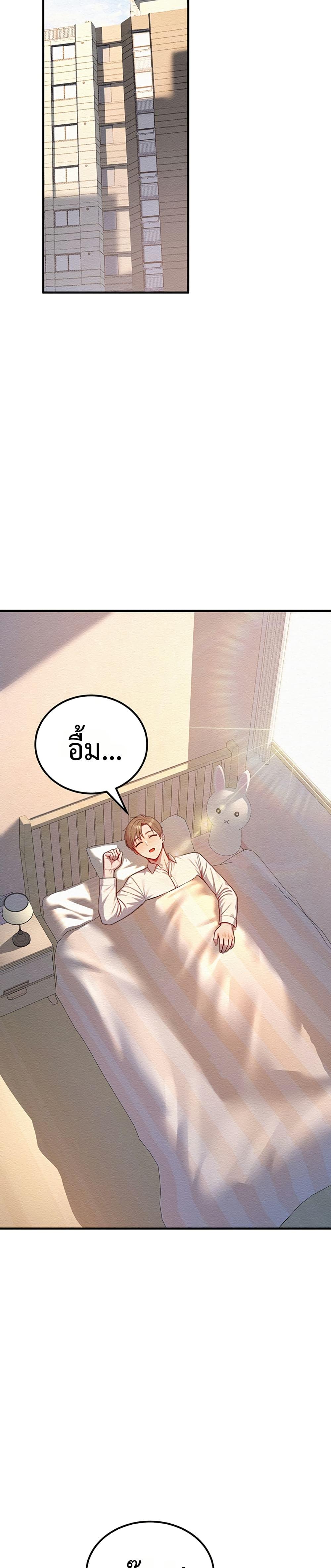 Doujin-Lc- อ่าน โดจิน มังฮวา เกาหลี ญี่ปุ่น จีน แปลไทย Sex Twitter Guy Joined ตอนที่ 1 2 3 4 5 6 7 8 9 10 11 12 13 14 ฟรี ไม่มีโฆษณา อ่าน โดจิน Manhwa เกาหลี ญี่ปุ่น จีน เรามีครบ คัดมาให้เน้นๆ โดจิน 18+ รับประกันความฟินโดย  Doujin Lc
