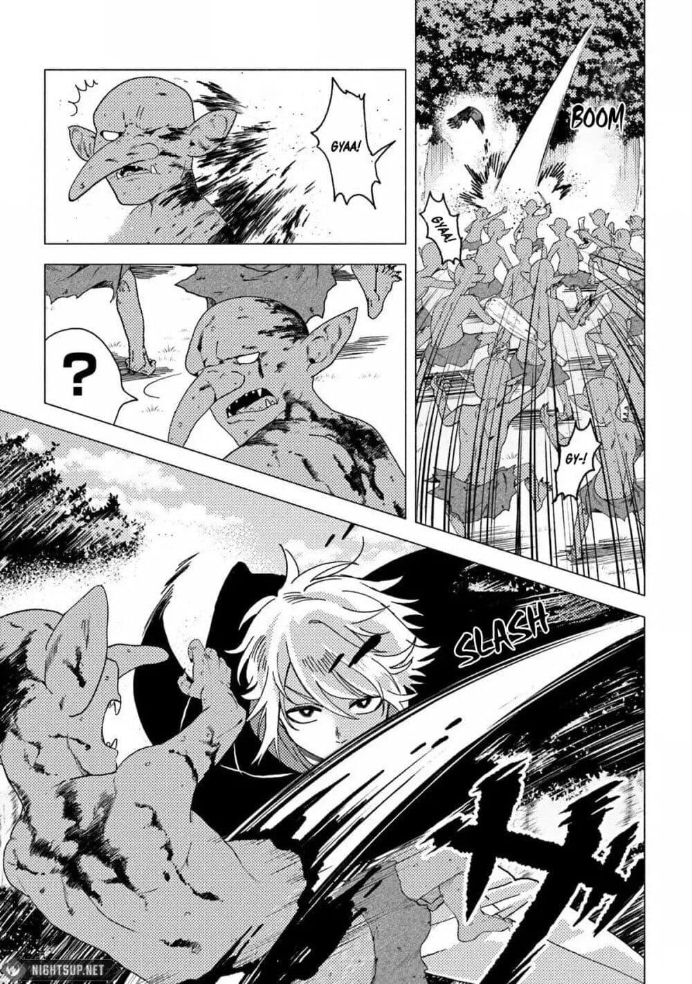 Manga-lc-com อ่านมังงะ อ่านการ์ตูน ออนไลน์ ฟรี B-Rank Adventurer With an Evil Look Becomes a Daddy to the Protagonist and His Childhood Friends ตอนที่ 1 2 3 4 5 6 7 8 9 10 11 12 13 14 ฟรี ไม่มีโฆษณา Manga-lc - อ่าน มังงะ อ่าน การ์ตูน ออนไลน์ อ่านมังงะ ฟรี