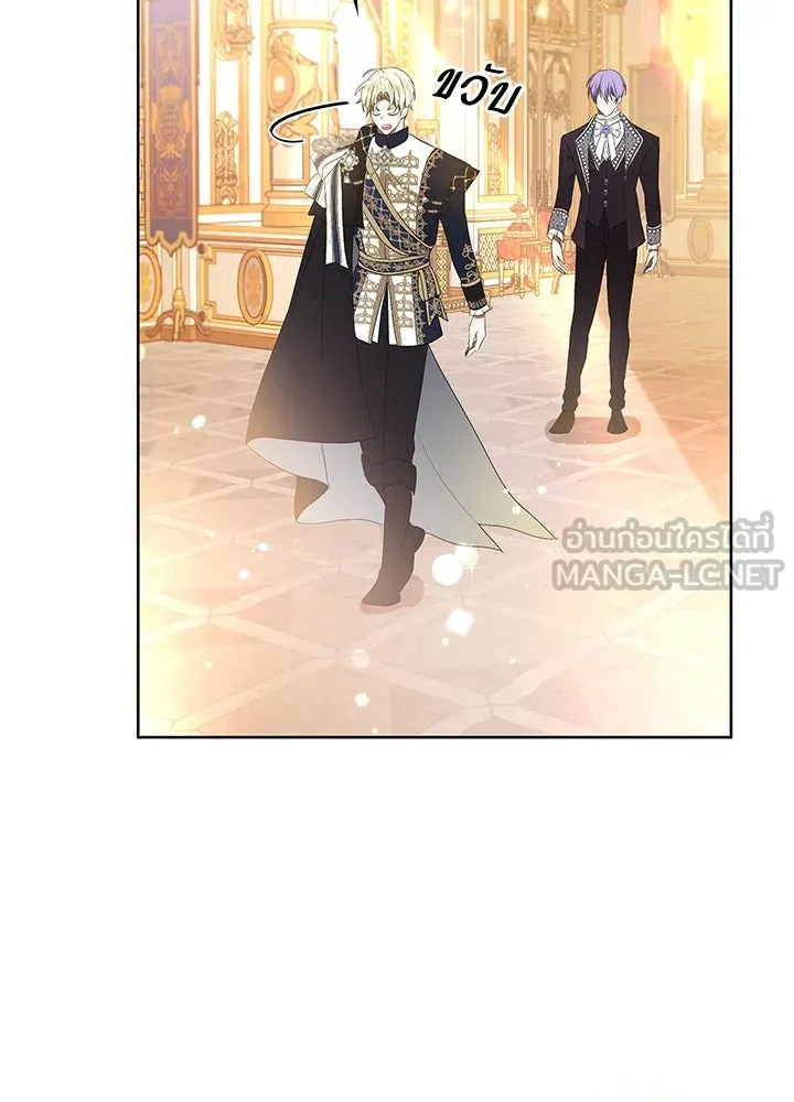 อดีตภรรยาของพระเอกหนุ่มจอมคลั่งรัก ตอนที่ 37 รูปที่ 69