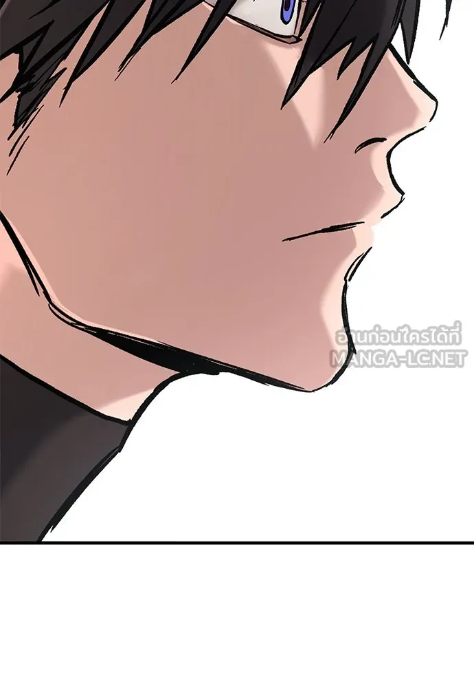 อัศวินวันเดียว ตอนที่ 7 รูปที่ 30