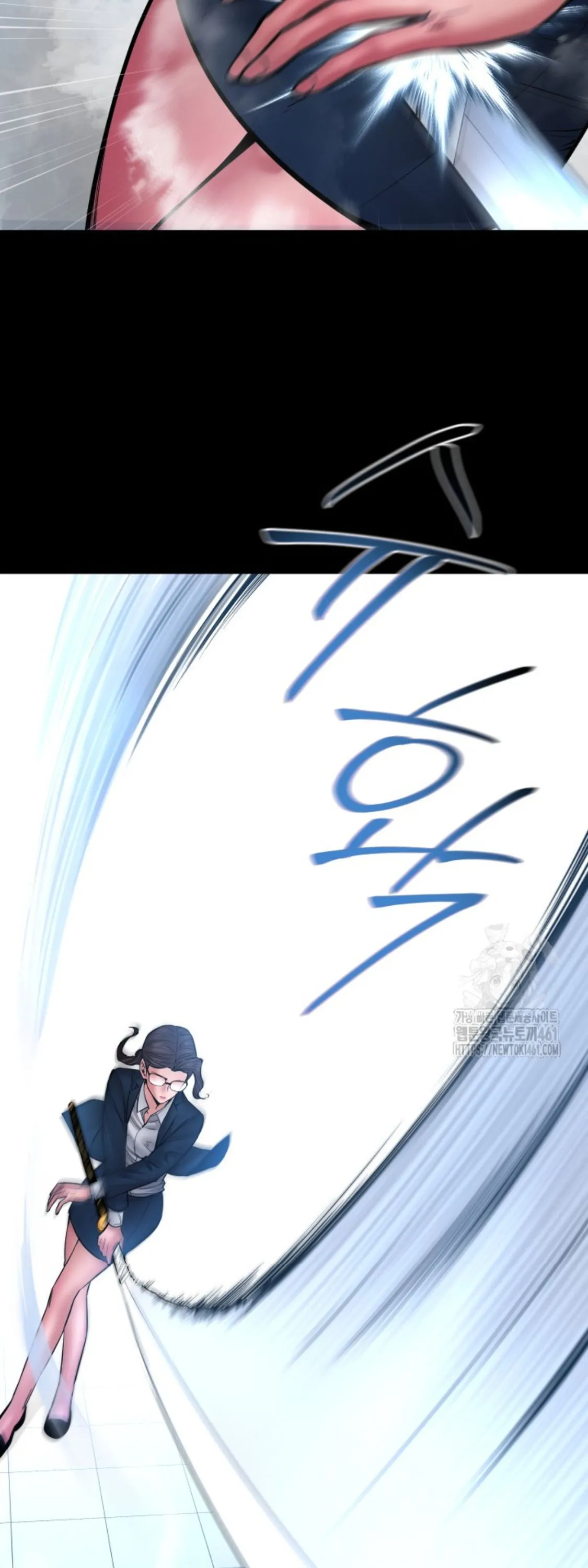 Blade of Retribution ดาบแห_งการลงท_ณฑ_ ตอนที่ ตอนที่ 41 รูปที่ 5