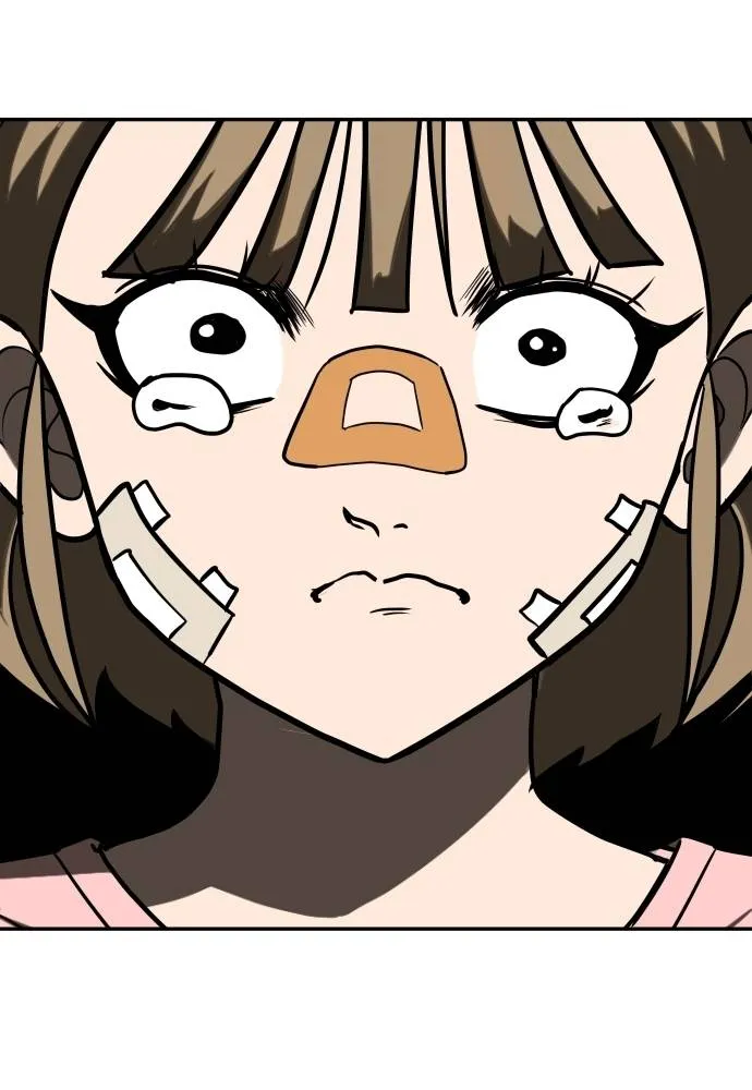 45d88599c193a1d612e7 ตอนที่ 33 รูปที่ 106