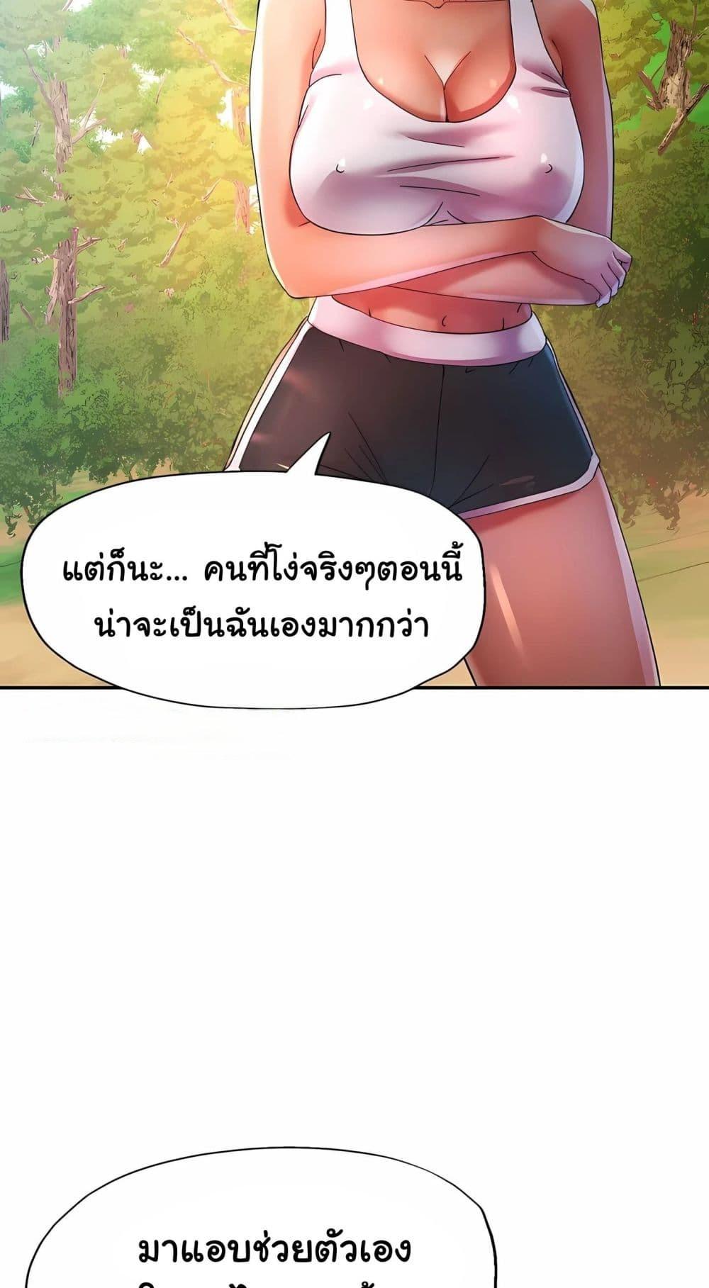 Doujin-Lc- อ่าน โดจิน มังฮวา เกาหลี ญี่ปุ่น จีน แปลไทย Rob in Zone ตอนที่ 1 2 3 4 5 6 7 8 9 10 11 12 13 14 ฟรี ไม่มีโฆษณา อ่าน โดจิน Manhwa เกาหลี ญี่ปุ่น จีน เรามีครบ คัดมาให้เน้นๆ โดจิน 18+ รับประกันความฟินโดย  Doujin Lc
