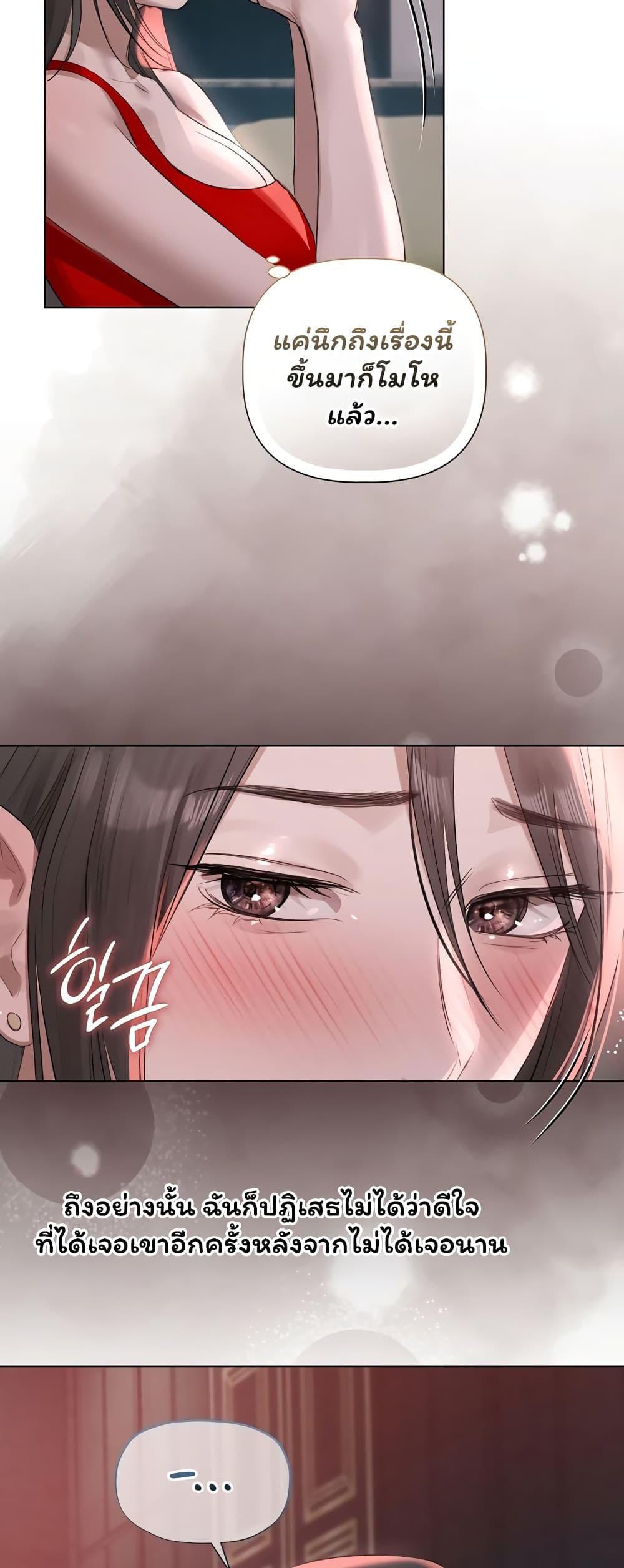Doujin-Lc- อ่าน โดจิน มังฮวา เกาหลี ญี่ปุ่น จีน แปลไทย Slave to Poetry ตอนที่ 1 2 3 4 5 6 7 8 9 10 11 12 13 14 ฟรี ไม่มีโฆษณา อ่าน โดจิน Manhwa เกาหลี ญี่ปุ่น จีน เรามีครบ คัดมาให้เน้นๆ โดจิน 18+ รับประกันความฟินโดย  Doujin Lc
