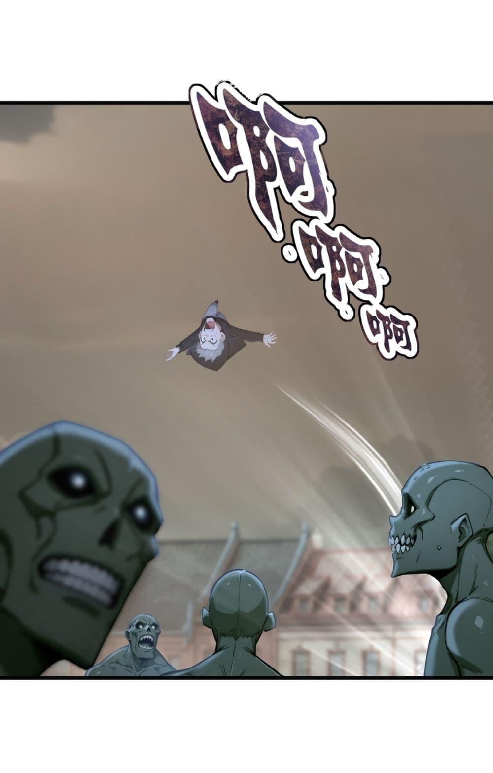 Manga-lc-com อ่านมังงะ อ่านการ์ตูน ออนไลน์ ฟรี Gods Of All People I Sacrificed Hundreds Of Millions Of Living Beings To Become A God ตอนที่ 1 2 3 4 5 6 7 8 9 10 11 12 13 14 ฟรี ไม่มีโฆษณา Manga-lc - อ่าน มังงะ อ่าน การ์ตูน ออนไลน์ อ่านมังงะ ฟรี