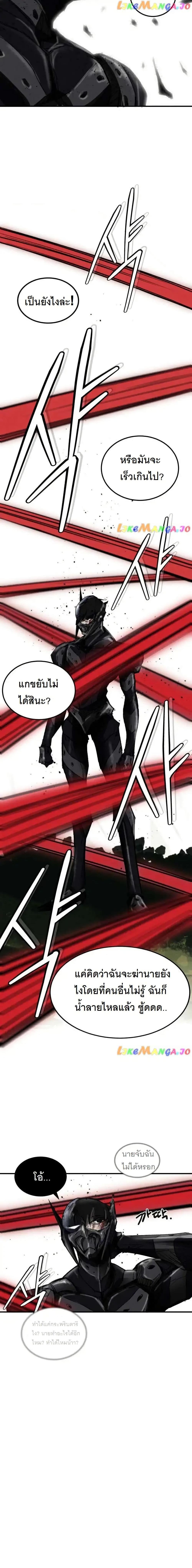 Manga-lc-com อ่านมังงะ อ่านการ์ตูน ออนไลน์ ฟรี INSECTOR ตอนที่ 1 2 3 4 5 6 7 8 9 10 11 12 13 14 ฟรี ไม่มีโฆษณา Manga-lc - อ่าน มังงะ อ่าน การ์ตูน ออนไลน์ อ่านมังงะ ฟรี