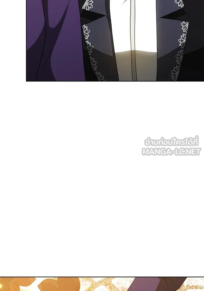 เหตุผลที่ฉันนอกใจ ตอนที่ 45 รูปที่ 123