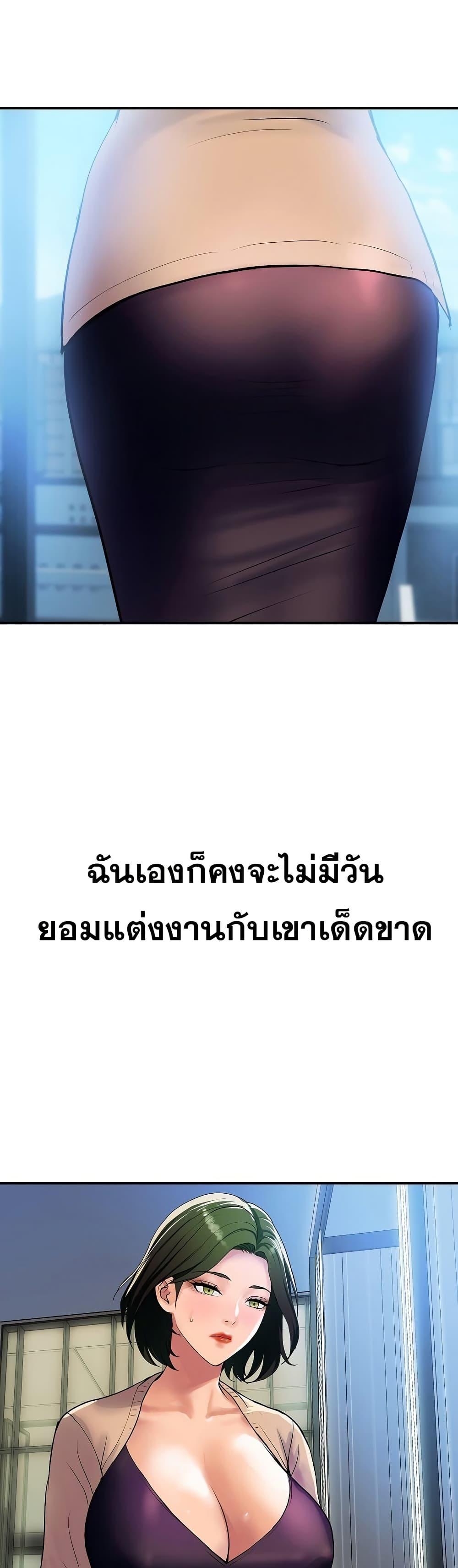 Doujin-Lc- อ่าน โดจิน มังฮวา เกาหลี ญี่ปุ่น จีน แปลไทย Royal Family ตอนที่ 1 2 3 4 5 6 7 8 9 10 11 12 13 14 ฟรี ไม่มีโฆษณา อ่าน โดจิน Manhwa เกาหลี ญี่ปุ่น จีน เรามีครบ คัดมาให้เน้นๆ โดจิน 18+ รับประกันความฟินโดย  Doujin Lc