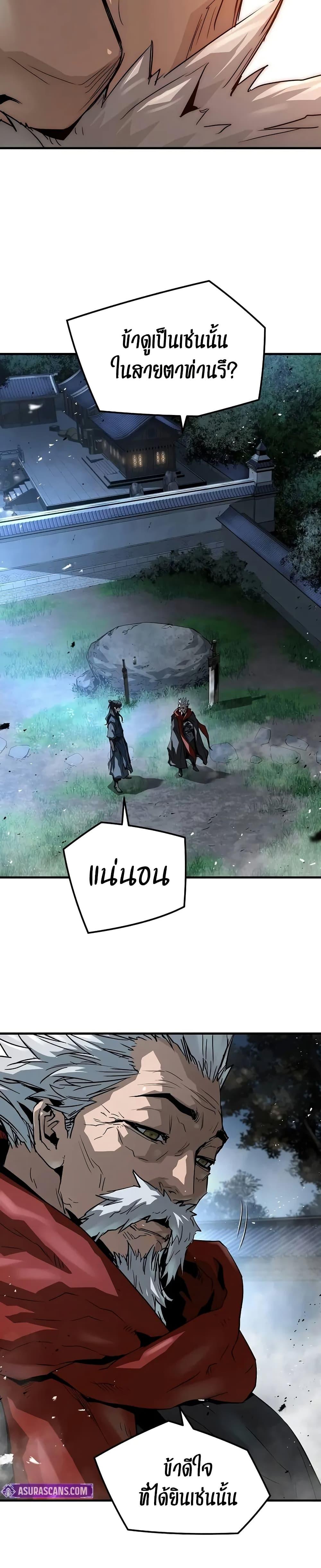 Manga-lc-com อ่านมังงะ อ่านการ์ตูน ออนไลน์ ฟรี Absolute Regression ตอนที่ 1 2 3 4 5 6 7 8 9 10 11 12 13 14 ฟรี ไม่มีโฆษณา Manga-lc - อ่าน มังงะ อ่าน การ์ตูน ออนไลน์ อ่านมังงะ ฟรี