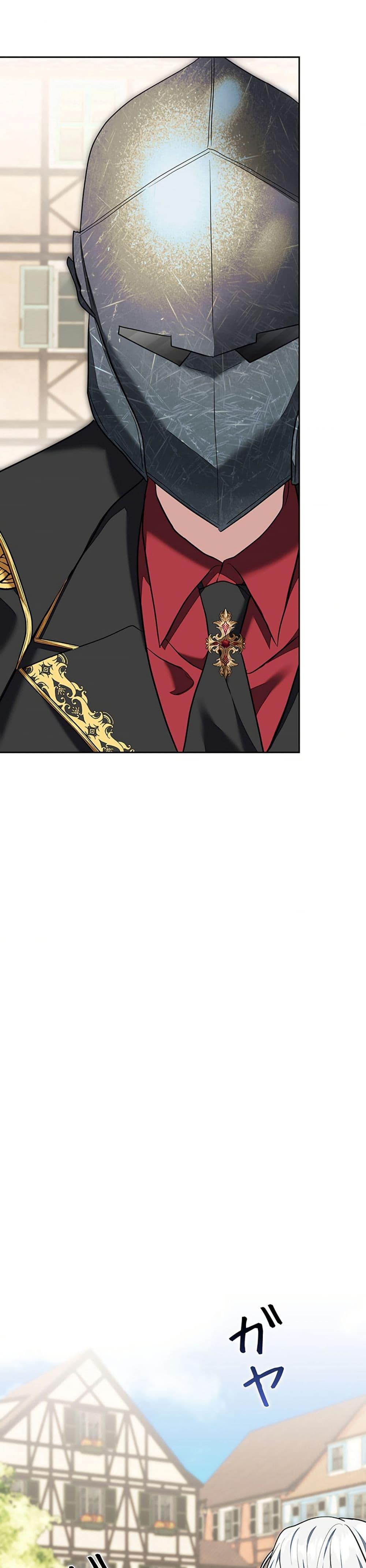 Manga-lc-com อ่านมังงะ อ่านการ์ตูน ออนไลน์ ฟรี I Was Supposed to Be a Stalker Lady, but Somehow I’m Being Adored Instead ตอนที่ 1 2 3 4 5 6 7 8 9 10 11 12 13 14 ฟรี ไม่มีโฆษณา Manga-lc - อ่าน มังงะ อ่าน การ์ตูน ออนไลน์ อ่านมังงะ ฟรี