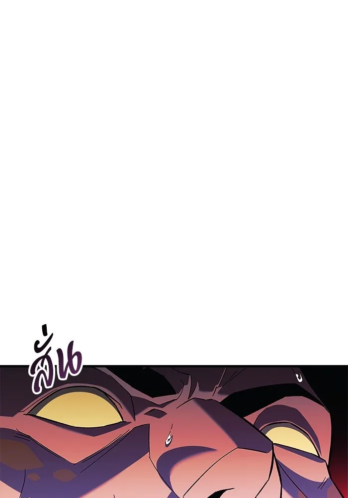 สัปดาห์นี้งดอัปตอนใหม่ ตอนที่ 75 รูปที่ 112