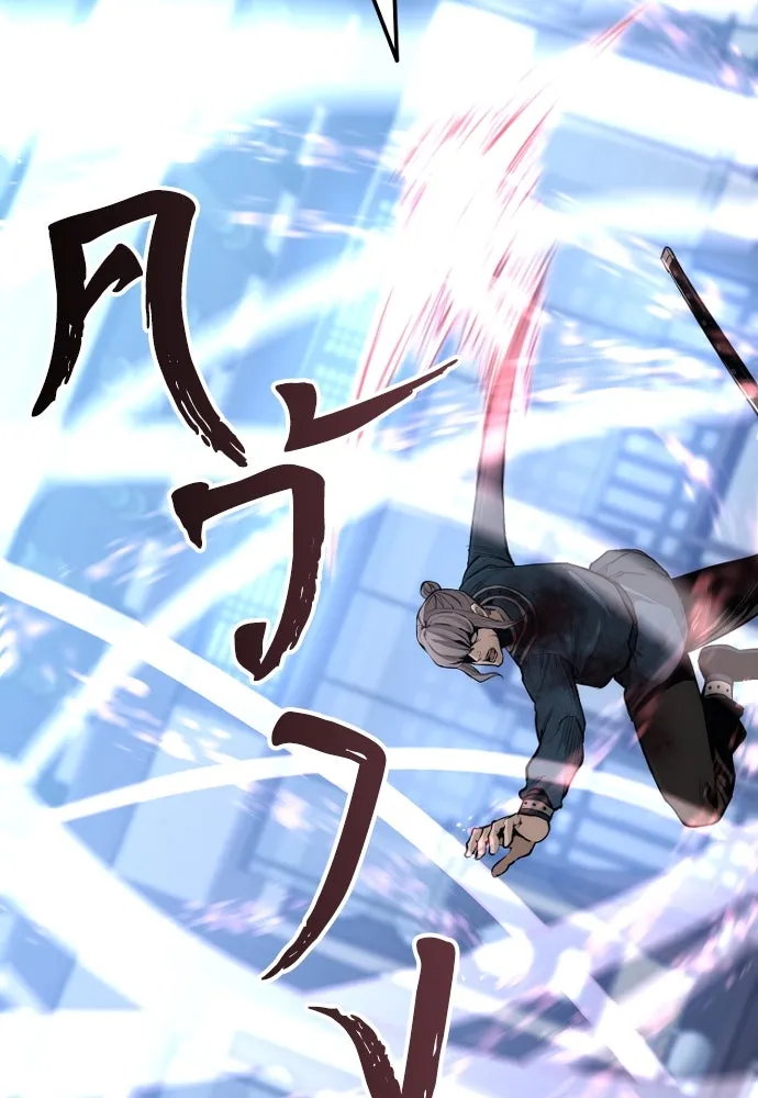 เส้นทางสู่เทพมาร ตอนที่ 61 รูปที่ 67