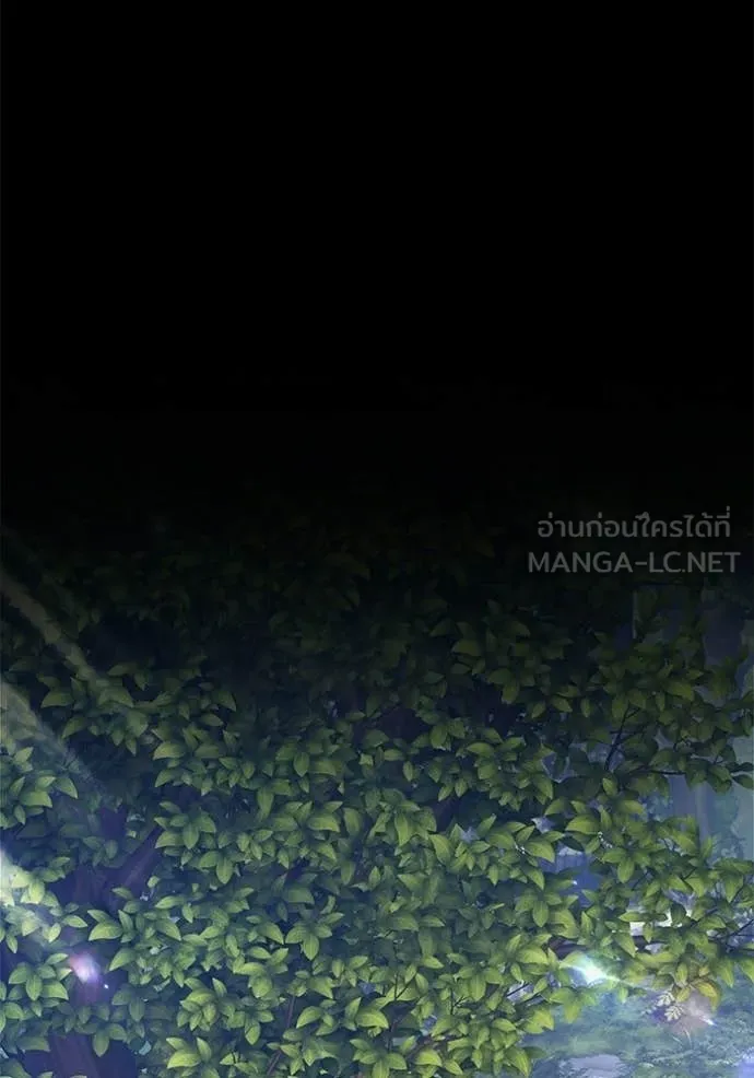 +99 ท่อนไม้ ตอนที่ 185 รูปที่ 387