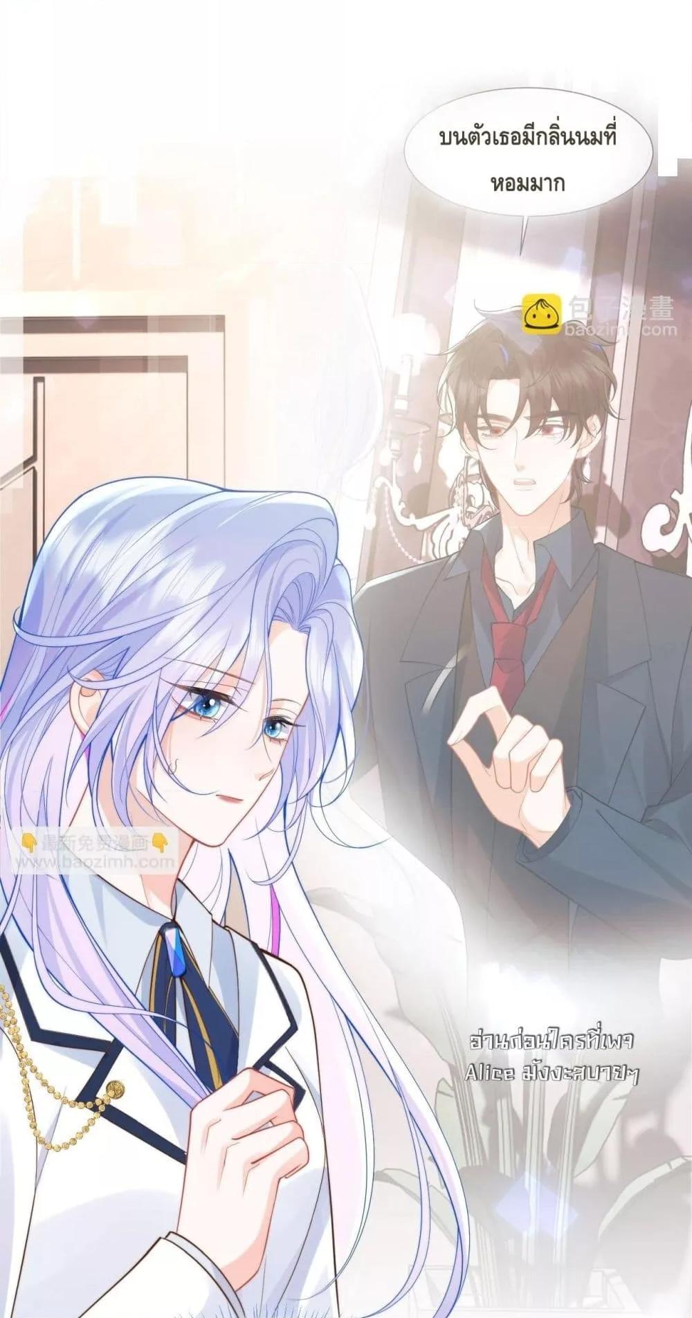 Manga-lc-com อ่านมังงะ อ่านการ์ตูน ออนไลน์ ฟรี CommanderGaoL ตอนที่ 1 2 3 4 5 6 7 8 9 10 11 12 13 14 ฟรี ไม่มีโฆษณา Manga-lc - อ่าน มังงะ อ่าน การ์ตูน ออนไลน์ อ่านมังงะ ฟรี