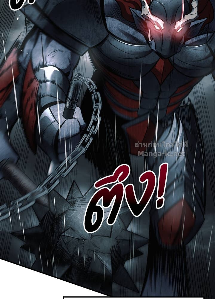 Doujin-Lc- อ่าน โดจิน มังฮวา เกาหลี ญี่ปุ่น จีน แปลไทย ผู้พิชิตเกมป้องกันฐาน ตอนที่ 1 2 3 4 5 6 7 8 9 10 11 12 13 14 ฟรี ไม่มีโฆษณา อ่าน โดจิน Manhwa เกาหลี ญี่ปุ่น จีน เรามีครบ คัดมาให้เน้นๆ โดจิน 18+ รับประกันความฟินโดย Doujin Lc