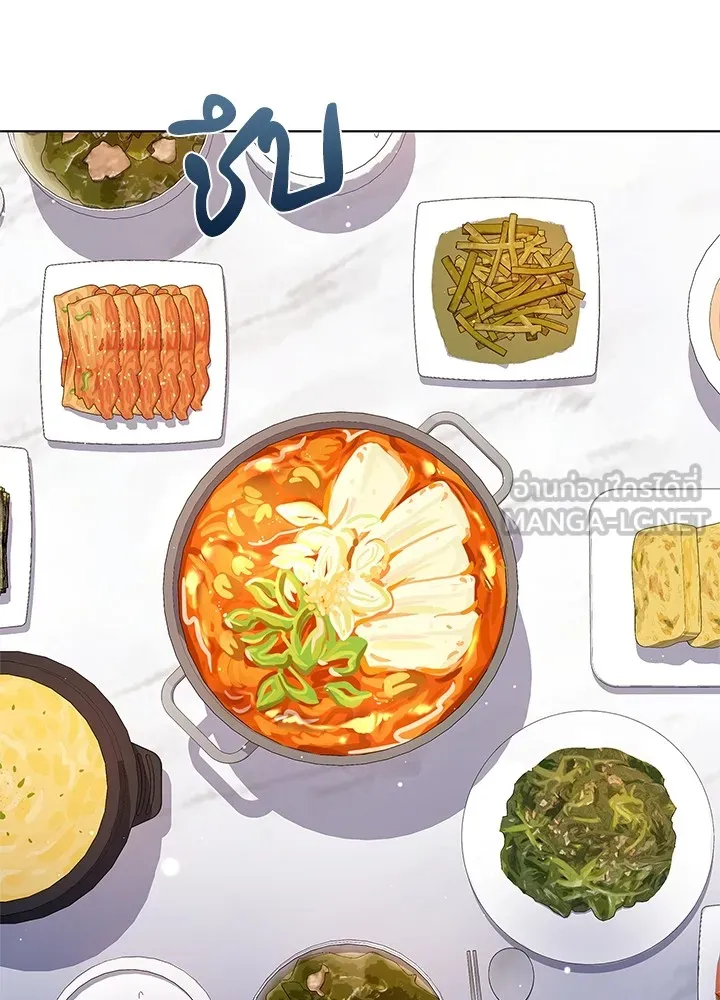 คืนแห่งโทแกบี ตอนที่ 7 รูปที่ 90