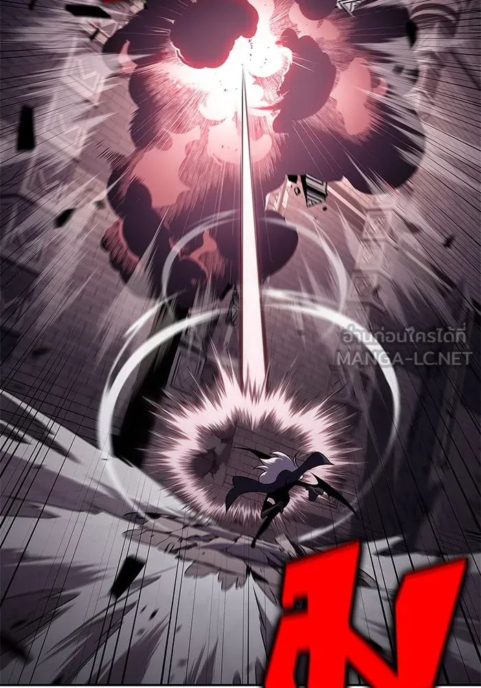 ผู้เล่นหน้าใหม่เลเวลแมกซ์ ตอนที่ 159 อาธารัคเซียจักรพรรดินีแห่งเลื รูปที่ 60