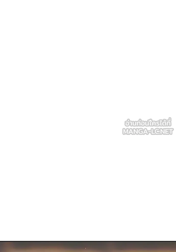 ห้องนอนลับ ตอนที่ 154 รูปที่ 137