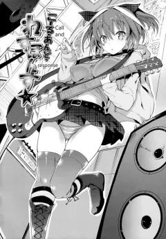 Doujin-Lc- อ่าน โดจิน มังฮวา เกาหลี ญี่ปุ่น จีน แปลไทย เรื่องนอกใจในยิม (Ciel) ตอนที่ 1 2 3 4 5 6 7 8 9 10 11 12 13 14 ฟรี ไม่มีโฆษณา อ่าน โดจิน Manhwa เกาหลี ญี่ปุ่น จีน เรามีครบ คัดมาให้เน้นๆ โดจิน 18+ รับประกันความฟินโดย  Doujin Lc