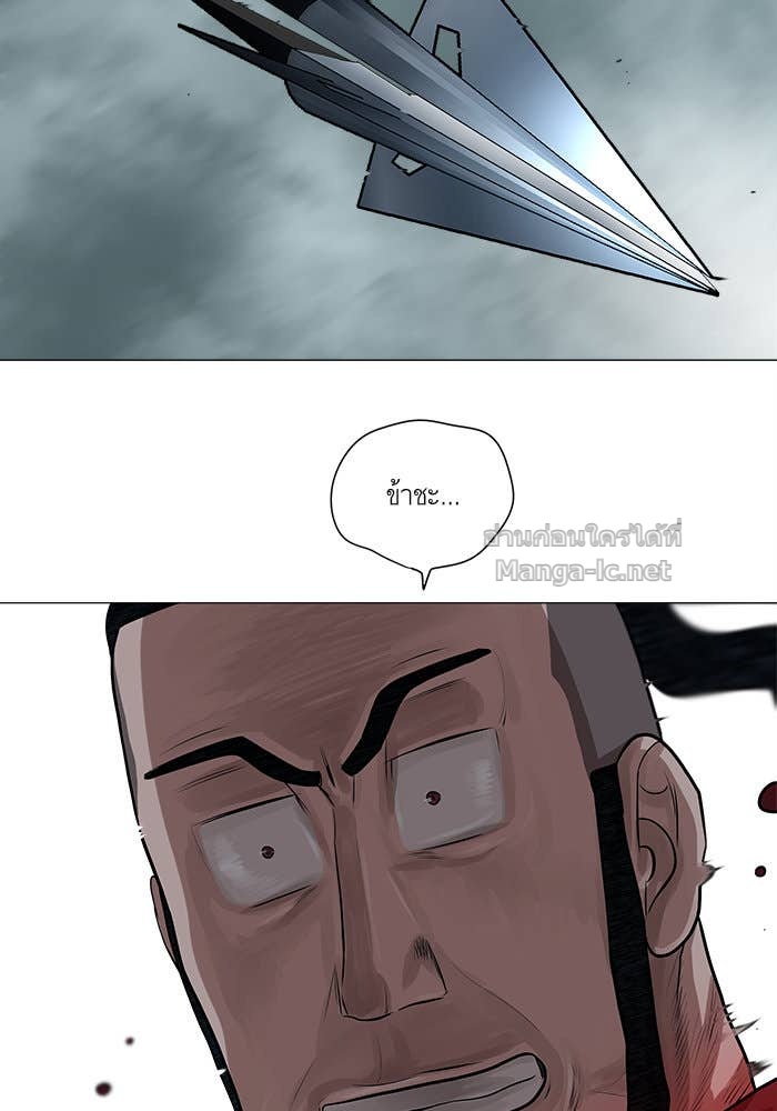 Doujin-Lc- อ่าน โดจิน มังฮวา เกาหลี ญี่ปุ่น จีน แปลไทย องครักษ์แห่งอัครสกุลจาง ตอนที่ 1 2 3 4 5 6 7 8 9 10 11 12 13 14 ฟรี ไม่มีโฆษณา อ่าน โดจิน Manhwa เกาหลี ญี่ปุ่น จีน เรามีครบ คัดมาให้เน้นๆ โดจิน 18+ รับประกันความฟินโดย Doujin Lc