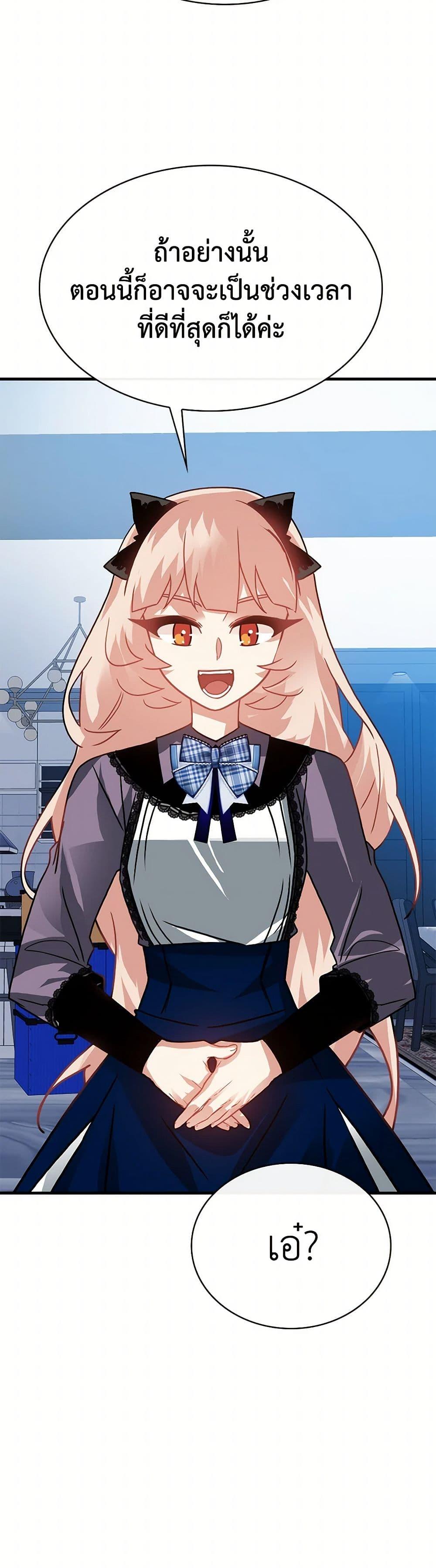 Manga-lc-com อ่านมังงะ อ่านการ์ตูน ออนไลน์ ฟรี SSS-Class Gacha Hunter ตอนที่ 1 2 3 4 5 6 7 8 9 10 11 12 13 14 ฟรี ไม่มีโฆษณา Manga-lc - อ่าน มังงะ อ่าน การ์ตูน ออนไลน์ อ่านมังงะ ฟรี