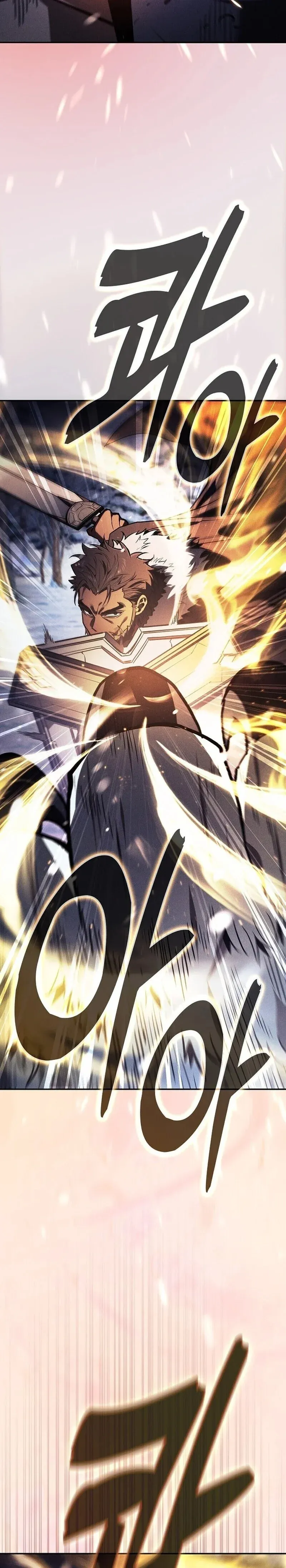 Academy_s Genius Swordmaster น_กดาบอ_จฉร_ยะจากอะคาเดม_ ตอนที่ ตอนที่ 130 รูปที่ 16