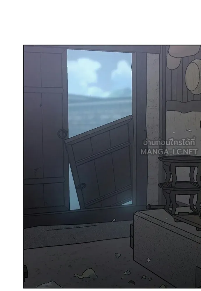 ความลับของสาวร่างทรง ตอนที่ 57 รูปที่ 33