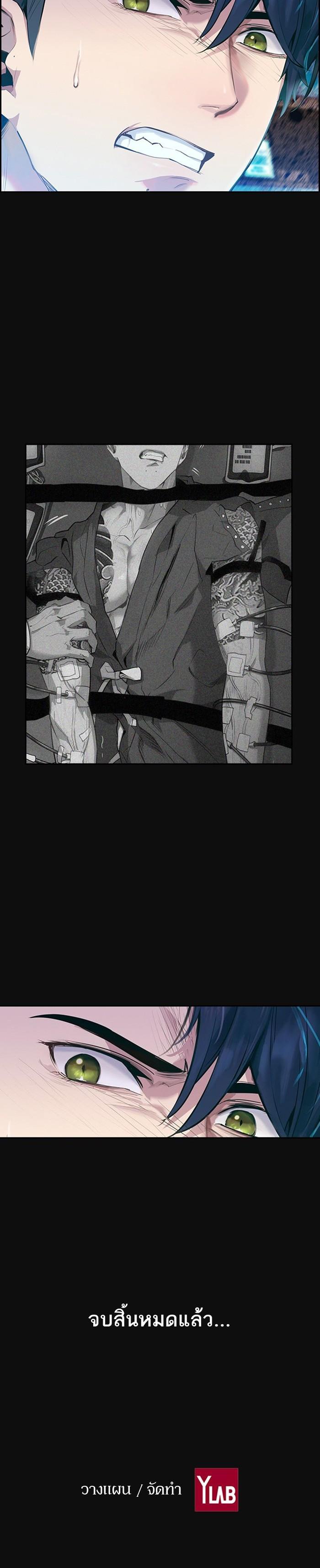 Manga-lc-com อ่านมังงะ อ่านการ์ตูน ออนไลน์ ฟรี The World Is Money and Power กลโกงโลกพนัน ตอนที่ 1 2 3 4 5 6 7 8 9 10 11 12 13 14 ฟรี ไม่มีโฆษณา Manga-lc - อ่าน มังงะ อ่าน การ์ตูน ออนไลน์ อ่านมังงะ ฟรี