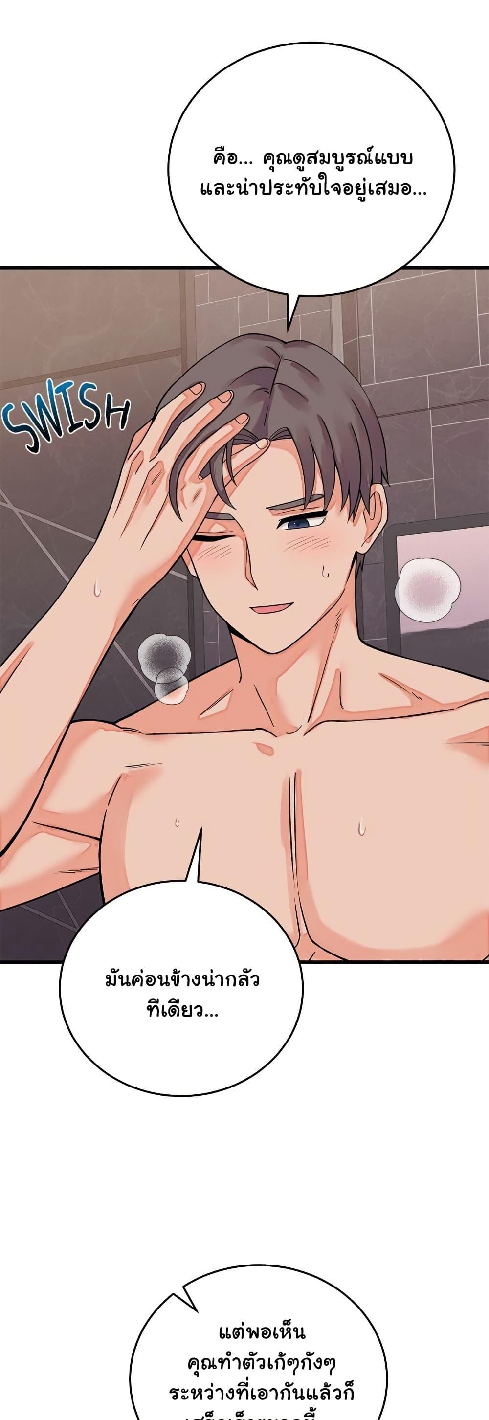 Doujin-Lc- อ่าน โดจิน มังฮวา เกาหลี ญี่ปุ่น จีน แปลไทย From Pauper ตอนที่ 1 2 3 4 5 6 7 8 9 10 11 12 13 14 ฟรี ไม่มีโฆษณา อ่าน โดจิน Manhwa เกาหลี ญี่ปุ่น จีน เรามีครบ คัดมาให้เน้นๆ โดจิน 18+ รับประกันความฟินโดย  Doujin Lc