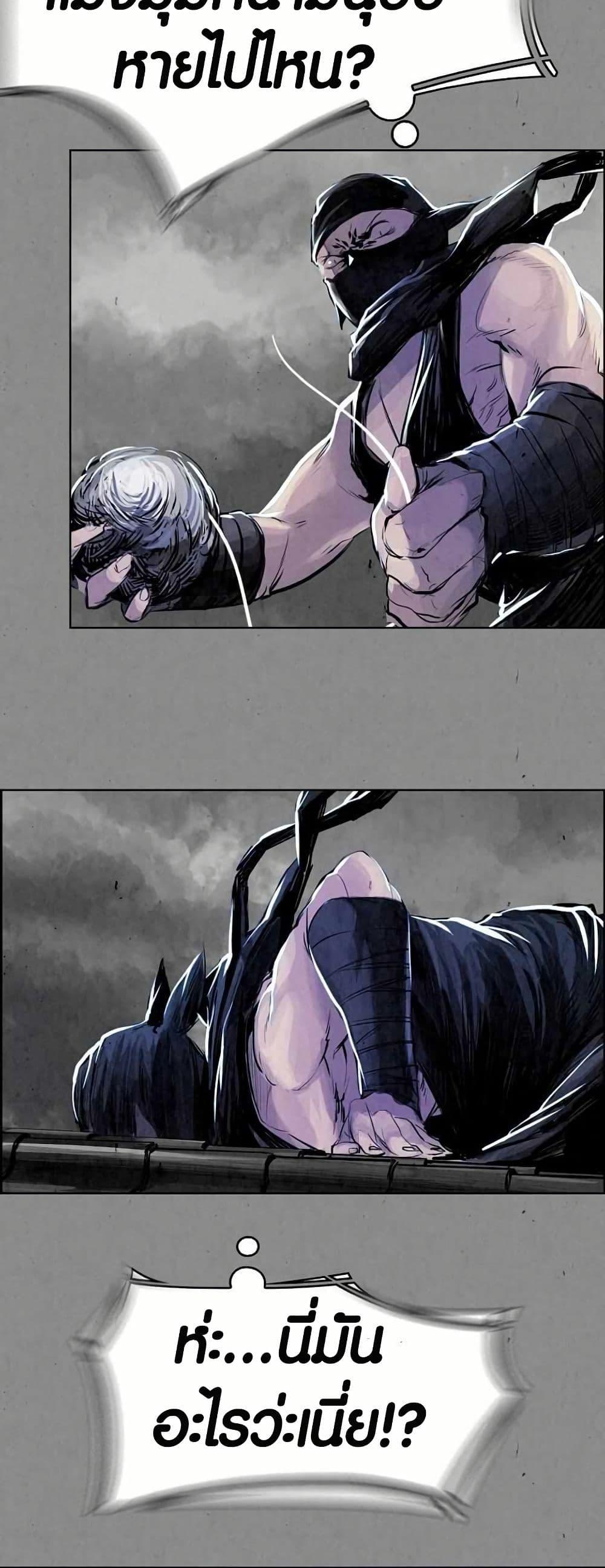 Manga-lc-com อ่านมังงะ อ่านการ์ตูน ออนไลน์ ฟรี Two Gates ตอนที่ 1 2 3 4 5 6 7 8 9 10 11 12 13 14 ฟรี ไม่มีโฆษณา Manga-lc - อ่าน มังงะ อ่าน การ์ตูน ออนไลน์ อ่านมังงะ ฟรี