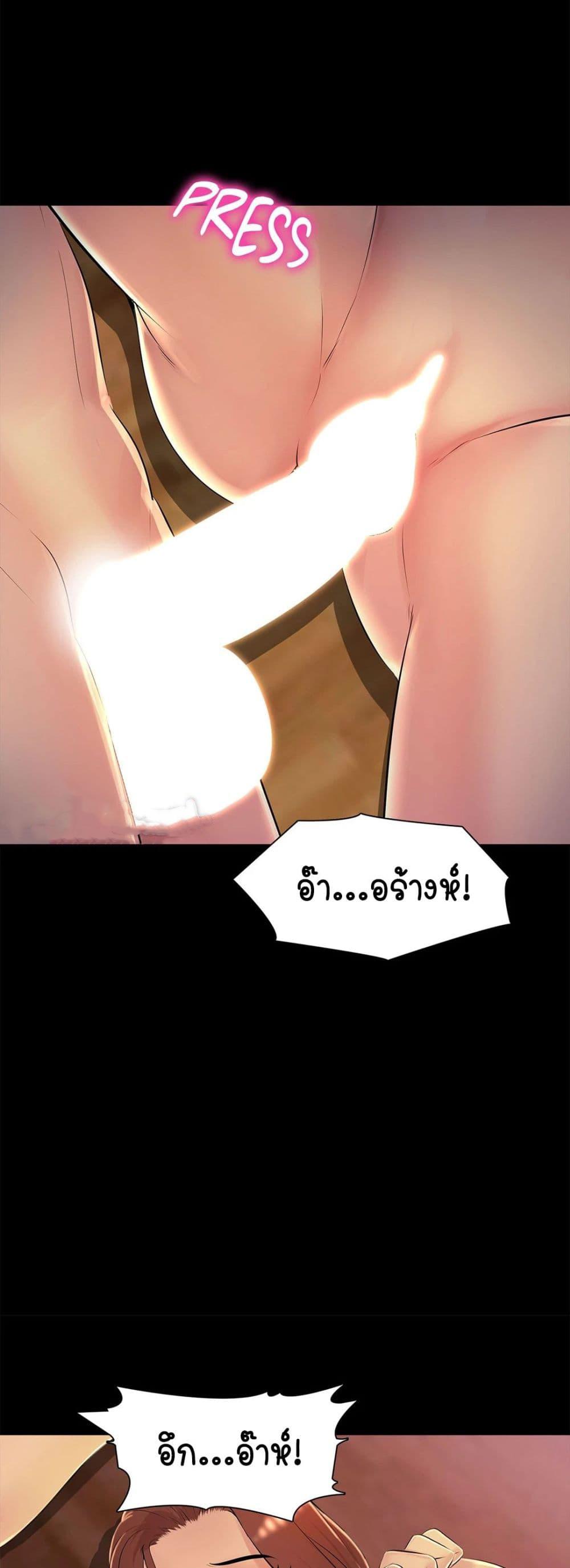 Doujin-Lc- อ่าน โดจิน มังฮวา เกาหลี ญี่ปุ่น จีน แปลไทย Friend’s Woman ตอนที่ 1 2 3 4 5 6 7 8 9 10 11 12 13 14 ฟรี ไม่มีโฆษณา อ่าน โดจิน Manhwa เกาหลี ญี่ปุ่น จีน เรามีครบ คัดมาให้เน้นๆ โดจิน 18+ รับประกันความฟินโดย  Doujin Lc
