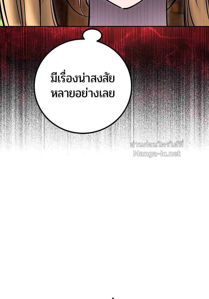 Doujin-Lc- อ่าน โดจิน มังฮวา เกาหลี ญี่ปุ่น จีน แปลไทย แกร่งเกินผู้กล้า แต่ซ่าไม่ได้ ตอนที่ 1 2 3 4 5 6 7 8 9 10 11 12 13 14 ฟรี ไม่มีโฆษณา อ่าน โดจิน Manhwa เกาหลี ญี่ปุ่น จีน เรามีครบ คัดมาให้เน้นๆ โดจิน 18+ รับประกันความฟินโดย Doujin Lc