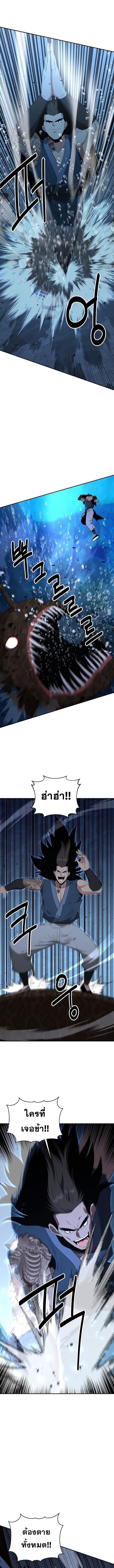 Manga-lc-com อ่านมังงะ อ่านการ์ตูน ออนไลน์ ฟรี The World’s Best Kunlun Tavern ตอนที่ 1 2 3 4 5 6 7 8 9 10 11 12 13 14 ฟรี ไม่มีโฆษณา Manga-lc - อ่าน มังงะ อ่าน การ์ตูน ออนไลน์ อ่านมังงะ ฟรี