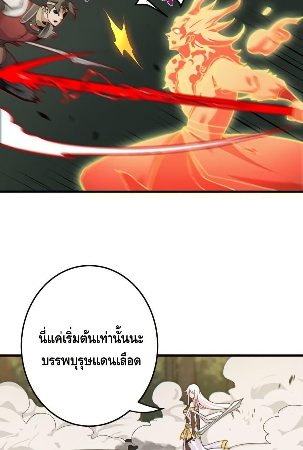 Manga-lc-com อ่านมังงะ อ่านการ์ตูน ออนไลน์ ฟรี TheEmpressIs ตอนที่ 1 2 3 4 5 6 7 8 9 10 11 12 13 14 ฟรี ไม่มีโฆษณา Manga-lc - อ่าน มังงะ อ่าน การ์ตูน ออนไลน์ อ่านมังงะ ฟรี