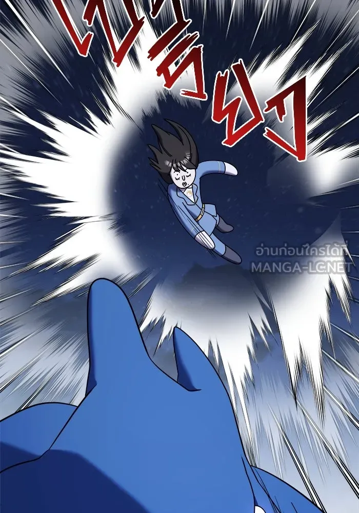 วายร้ายก็อยากมีรัก ตอนที่ 16 รูปที่ 42