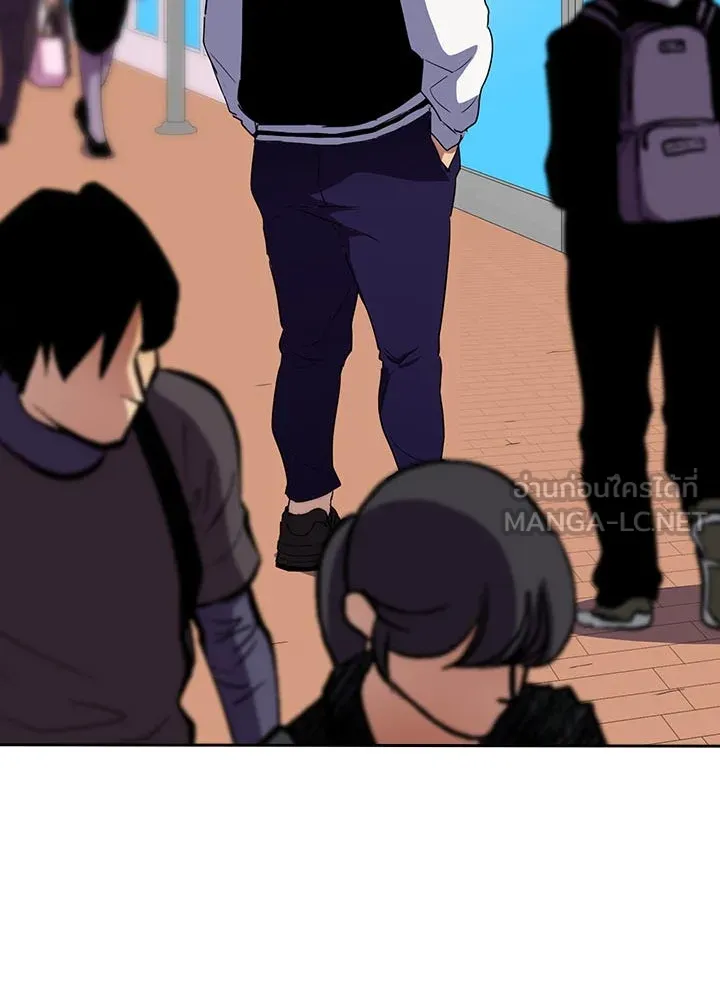 นักเลงกระจอกย้อนเวลามาทวงแค้น ตอนที่ 38 รูปที่ 84