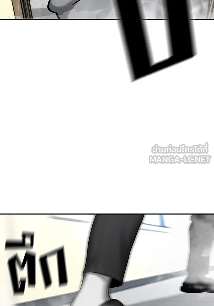 เลวฟาดเลว ตอนที่ 51 รูปที่ 6