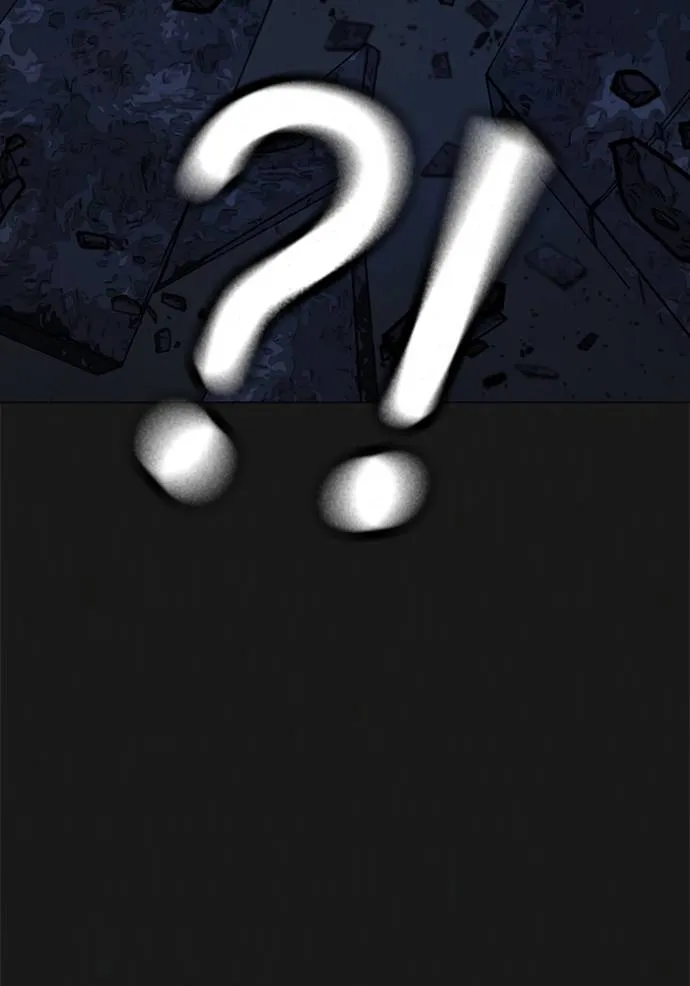 reality quest ตอนที่ 138 รูปที่ 131