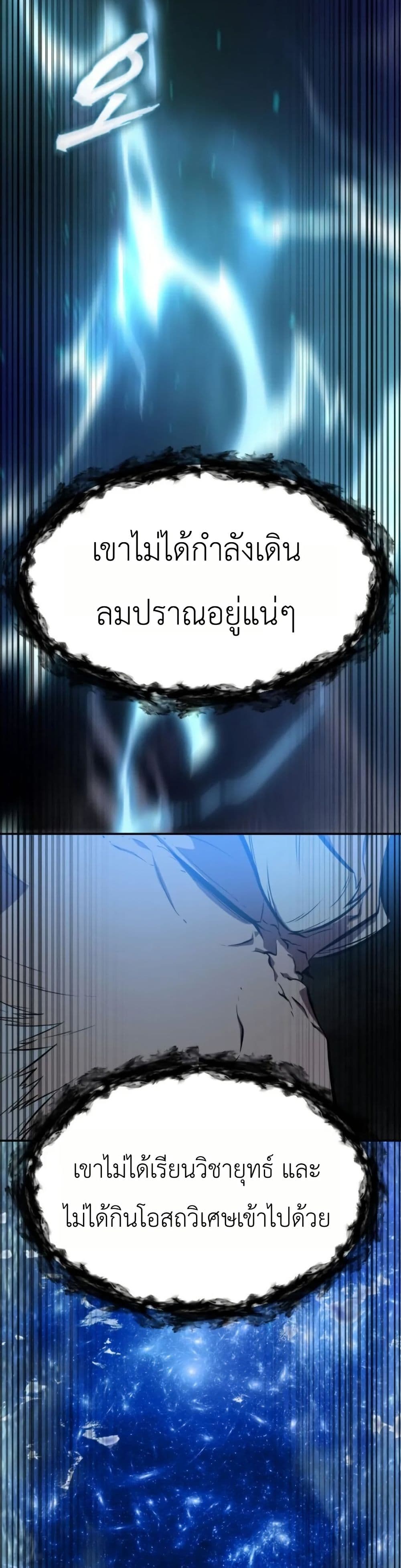 Manga-lc-com อ่านมังงะ อ่านการ์ตูน ออนไลน์ ฟรี A Dragon Lives in Kunlun ตอนที่ 1 2 3 4 5 6 7 8 9 10 11 12 13 14 ฟรี ไม่มีโฆษณา Manga-lc - อ่าน มังงะ อ่าน การ์ตูน ออนไลน์ อ่านมังงะ ฟรี