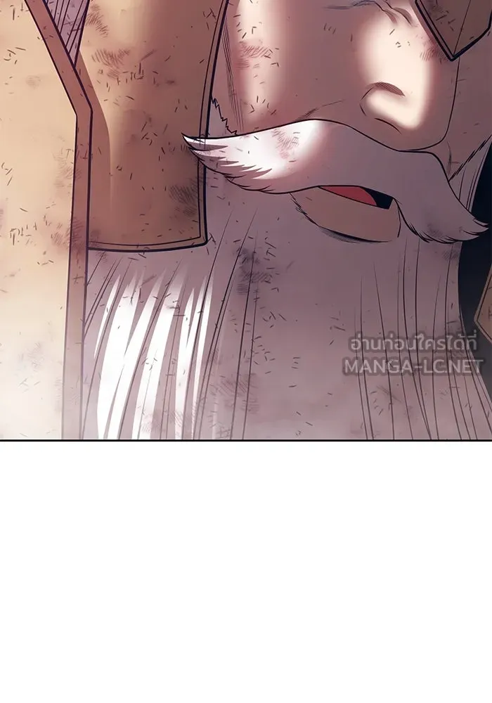 +99 ท่อนไม้พร้อมบวก ตอนที่ 60 ดิเมนชันอีตเตอร์ (8) รูปที่ 279