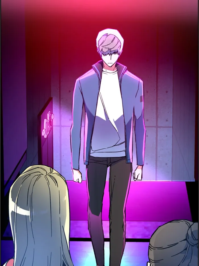 พี่ชายสายบอดี้การ์ด ตอนที่ 7 รูปที่ 76