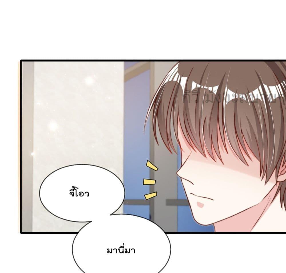 Manga-lc-com อ่านมังงะ อ่านการ์ตูน ออนไลน์ ฟรี FindMeInYour ตอนที่ 1 2 3 4 5 6 7 8 9 10 11 12 13 14 ฟรี ไม่มีโฆษณา Manga-lc - อ่าน มังงะ อ่าน การ์ตูน ออนไลน์ อ่านมังงะ ฟรี