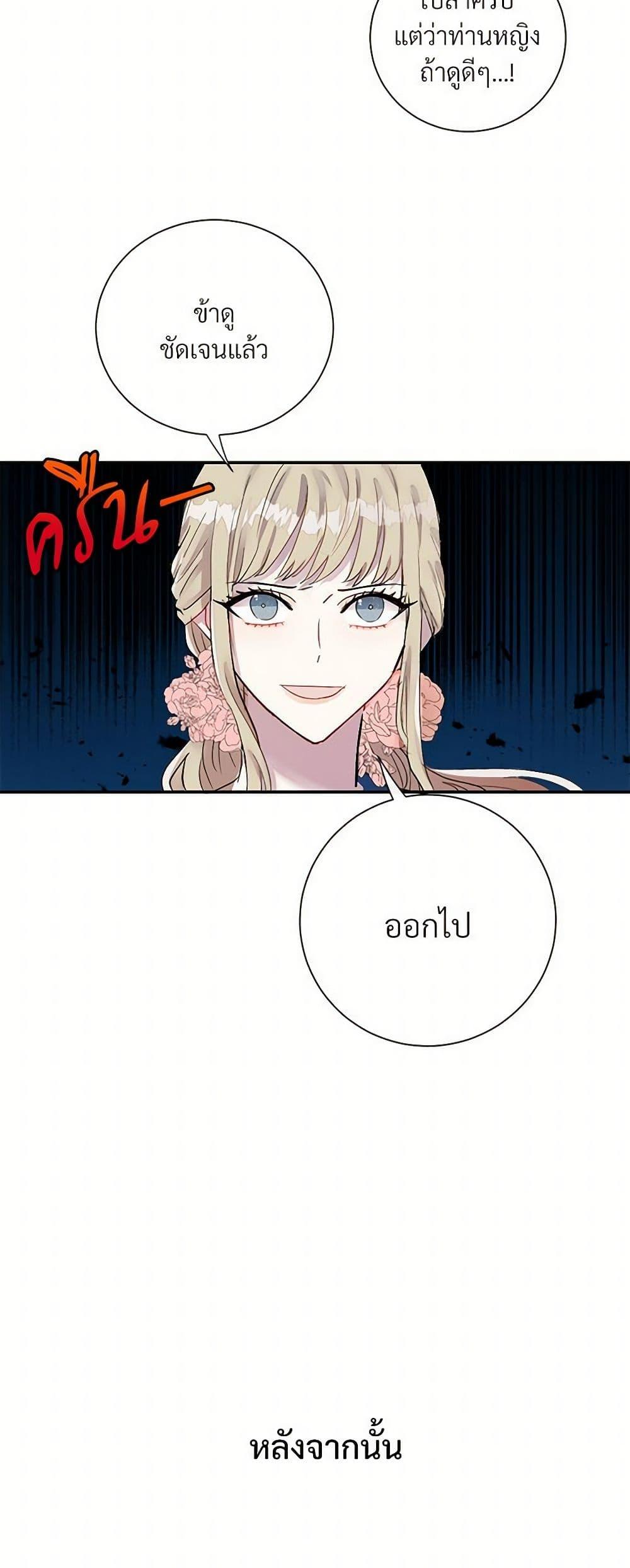 Manga-lc-com อ่านมังงะ อ่านการ์ตูน ออนไลน์ ฟรี Please Don’t Eat Me! ตอนที่ 1 2 3 4 5 6 7 8 9 10 11 12 13 14 ฟรี ไม่มีโฆษณา Manga-lc - อ่าน มังงะ อ่าน การ์ตูน ออนไลน์ อ่านมังงะ ฟรี