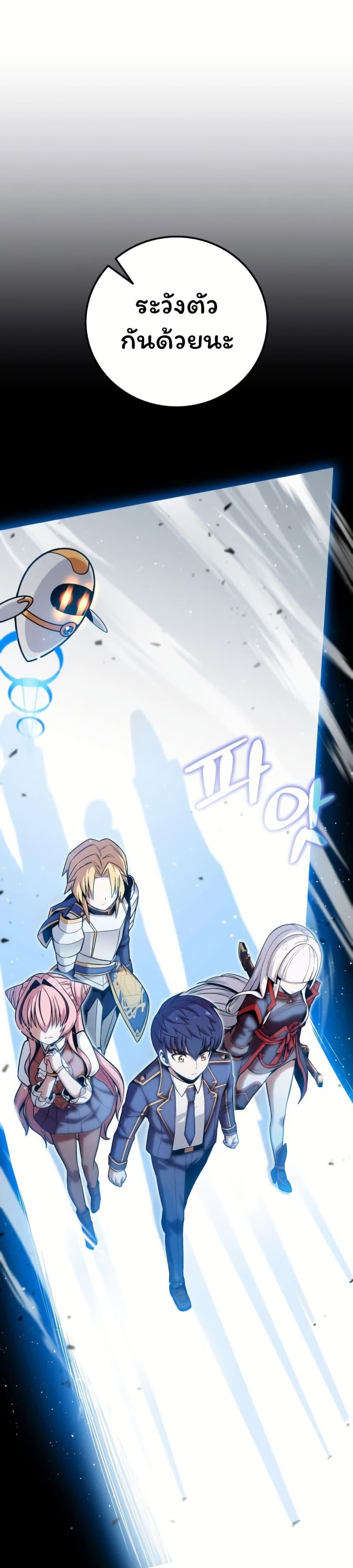 Manga-lc-com อ่านมังงะ อ่านการ์ตูน ออนไลน์ ฟรี Admission is a Waste of Time ตอนที่ 1 2 3 4 5 6 7 8 9 10 11 12 13 14 ฟรี ไม่มีโฆษณา Manga-lc - อ่าน มังงะ อ่าน การ์ตูน ออนไลน์ อ่านมังงะ ฟรี