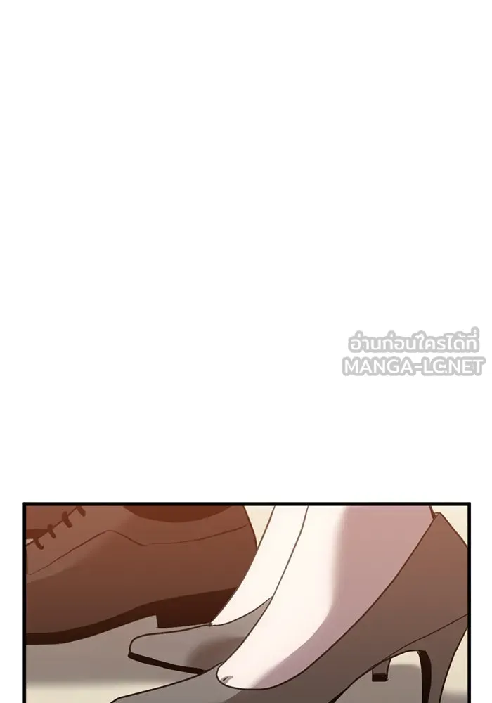 ชีวิตรักฉบับเดจาวู ตอนที่ 25 รูปที่ 78